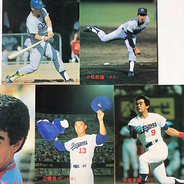 中日ドラゴンズ - 中日1987年【カルビープロ野球チップス】落合、小松