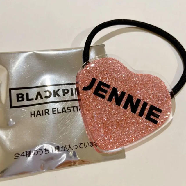 BLACKPINK ヘアゴム ジェニの通販 by p shop｜ラクマ