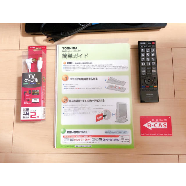 東芝 - 東芝 32インチ REGZA 32A8100 09年製 おまけ付（TVケーブル）の