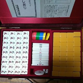 任天堂（麻雀）のフリマアイテム一覧