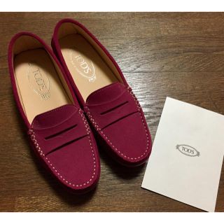 TOD'S（ローファー/革靴 ・ ピンク/桃色系）のフリマアイテム一覧