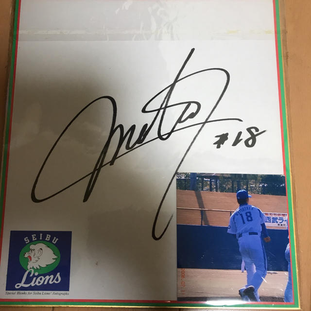 埼玉西武ライオンズ - 松坂大輔サイン色紙の通販 by takes shop