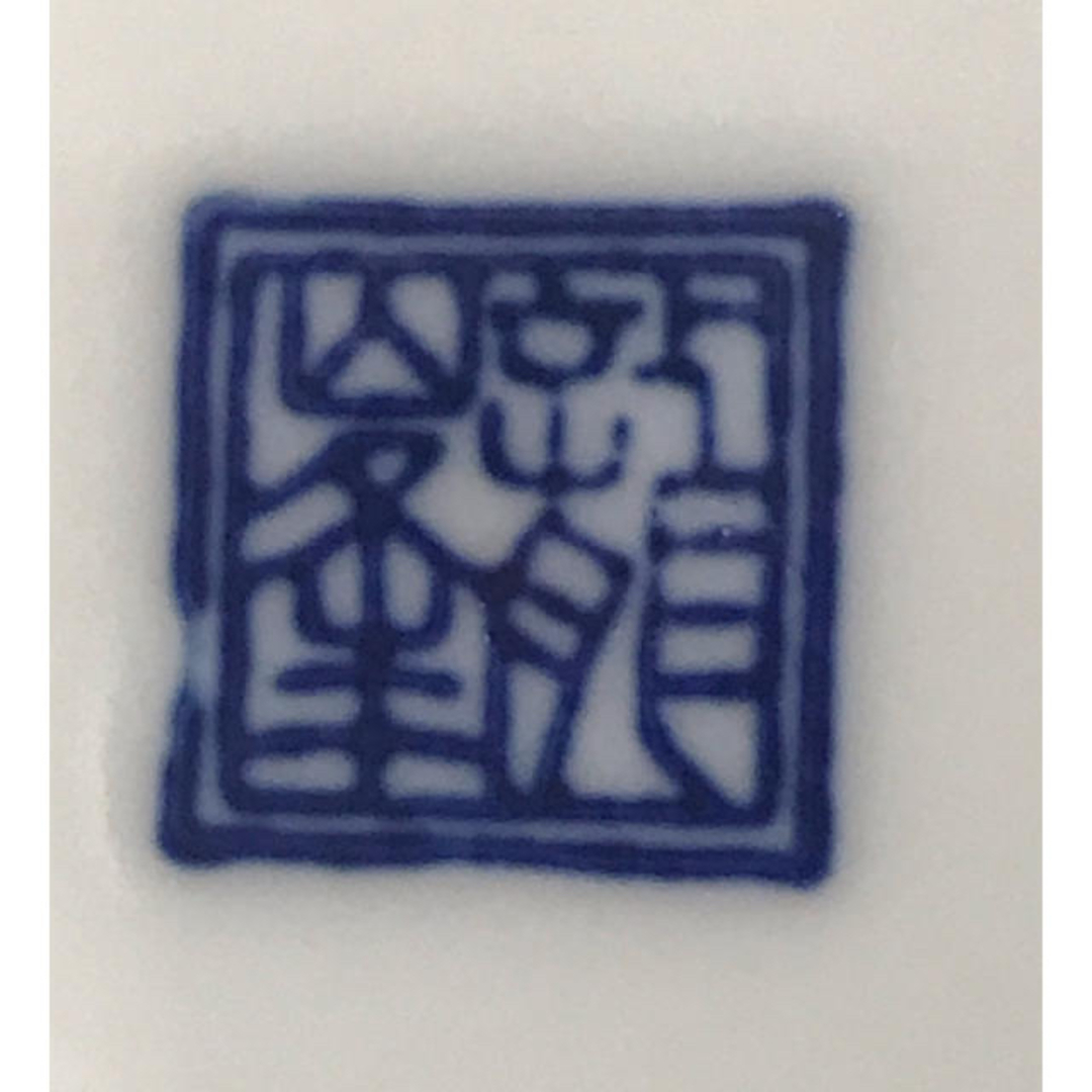 大相撲 「千代の富士 大乃国 双羽黒 北勝海」枡席土産皿 大判 大皿 和