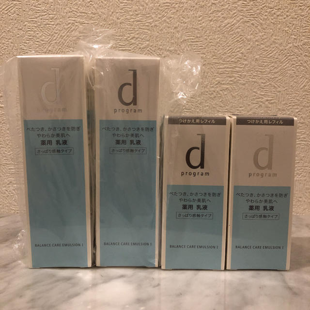 ノブ L＆W エンリッチミルク 80mL 3個セット ノブ L&W エンリッチ