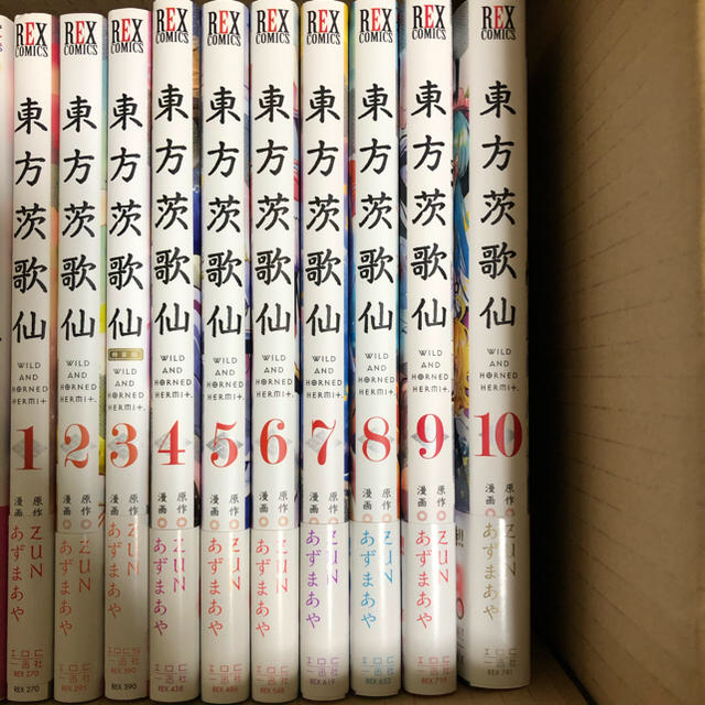 東方project公式コミックス35冊の通販 by Dokumamushi's shop｜ラクマ