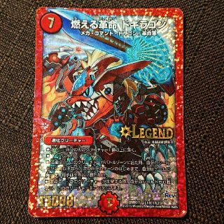 829902864.jpg?1579782246