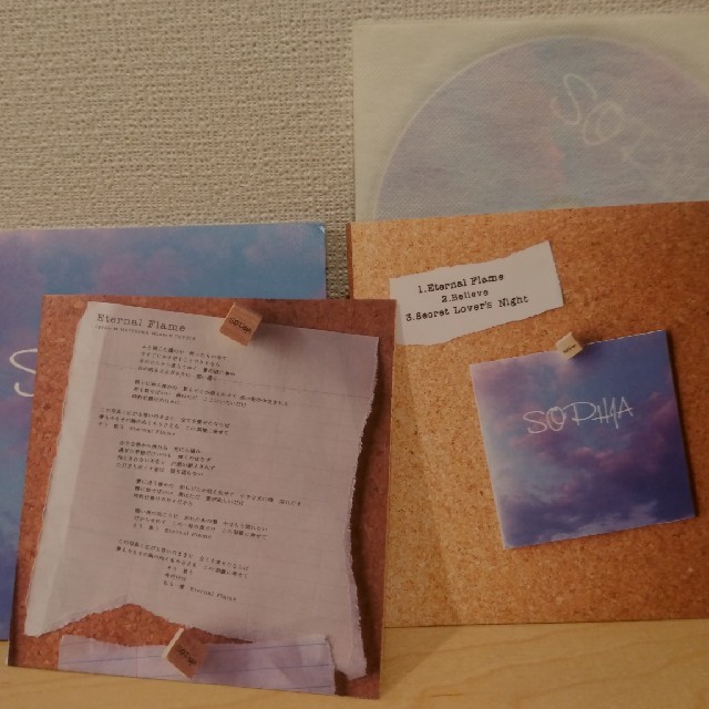 SOPHIA インディーズ時代のCD SOPHIAの通販 by たま's shop｜ラクマ
