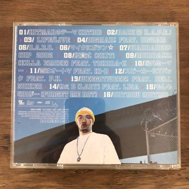 DABO - HITMANの通販 by Brick shop｜ラクマ