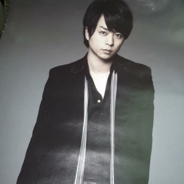 嵐 櫻井翔 公式ポスターの通販 by FXXX's shop｜ラクマ