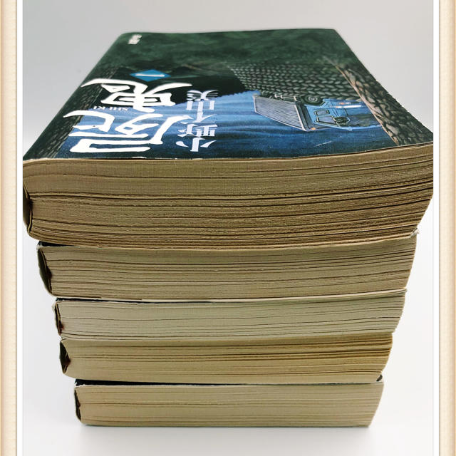 屍鬼 全5巻 完結セット (新潮文庫)の通販 by 【休店中】ktstim's shop