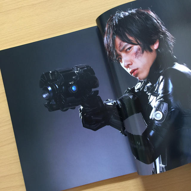 嵐 - 嵐 二宮和也『GANTZ ガンツ』 H (エイチ)2011年3月号の通販 by