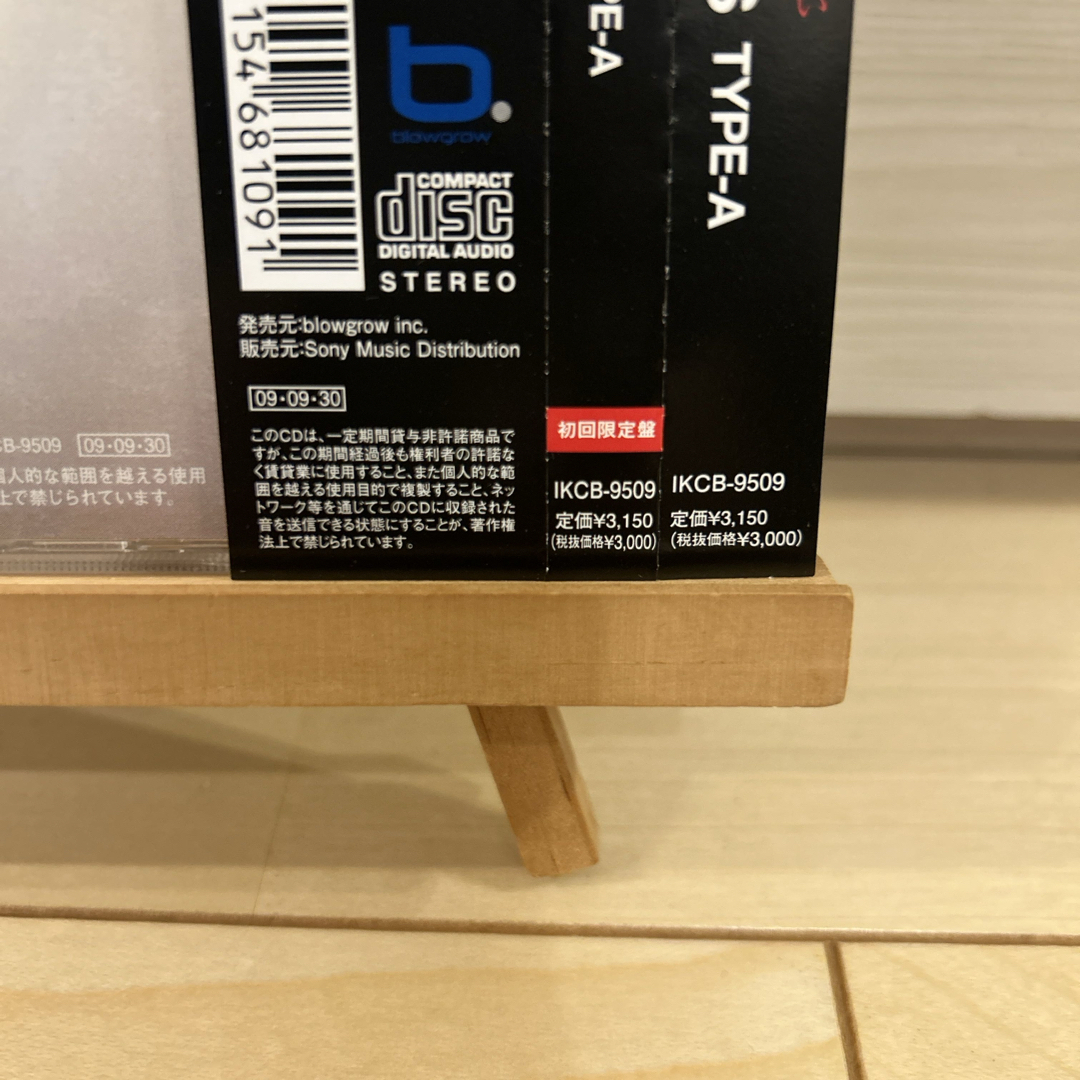 BEST ALBUM WAVES TYPE-Aの通販 by COTD's Shop｜ラクマ