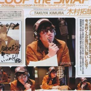 TENDERLOIN - 最終美品名作キムタクテンダーロインサドルスエード RRL