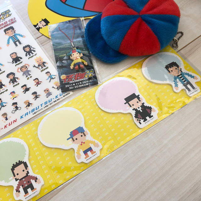 嵐 - 嵐 大野智 怪物くん グッズセットの通販 by ＊なな＊'s shop