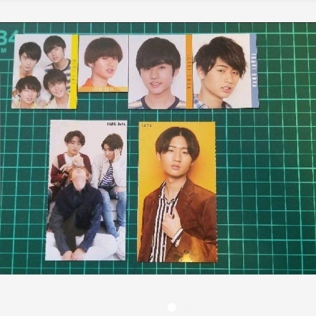 猪狩蒼弥デタカ&厚紙カード 追加ありの通販 by きょん's shop｜ラクマ