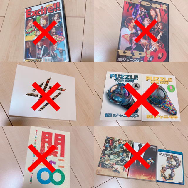 関ジャニ∞ - 関ジャニ∞ 歴代 LIVE DVD Blu-ray 初回限定 通常盤