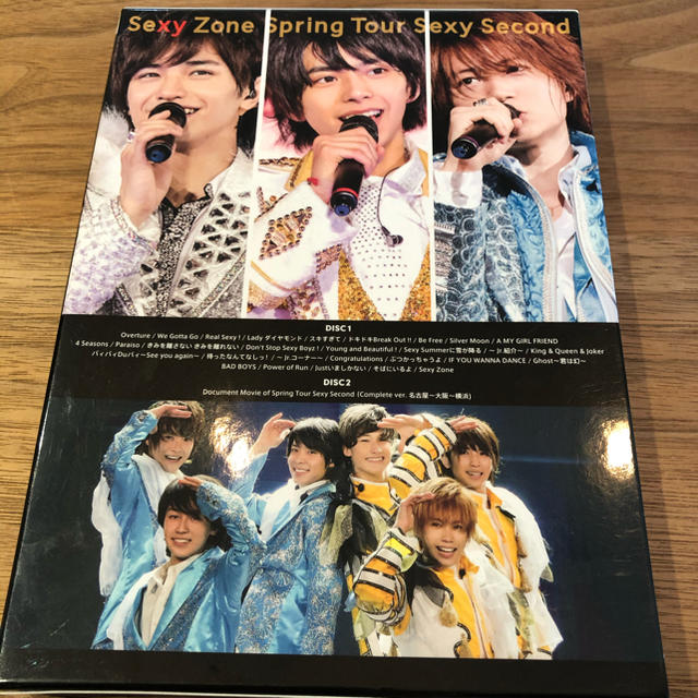 Sexy Zone - Sexy Zone Spring Tour Sexy Second DVD の通販 by うみの