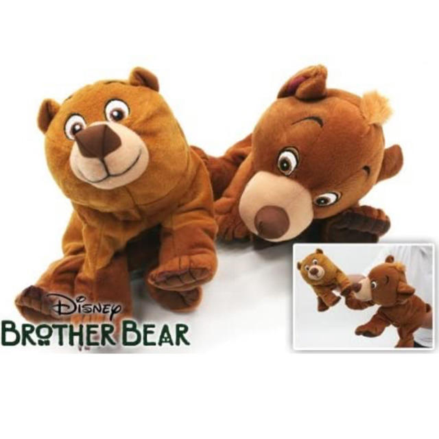 Disney - Disney ブラザーベア ハンドパペット キナイ/コーダ 4匹