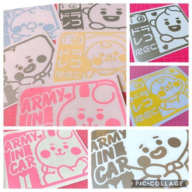 BT21BABY KOYA 車用カッティングステッカー BTS BT21の通販 by ゆまぐ