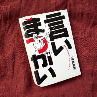 893360044.jpg?1587188568