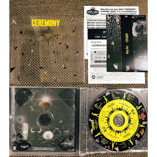 キングヌー セレモニー king gnu「CEREMONY」初回限定盤の通販 by