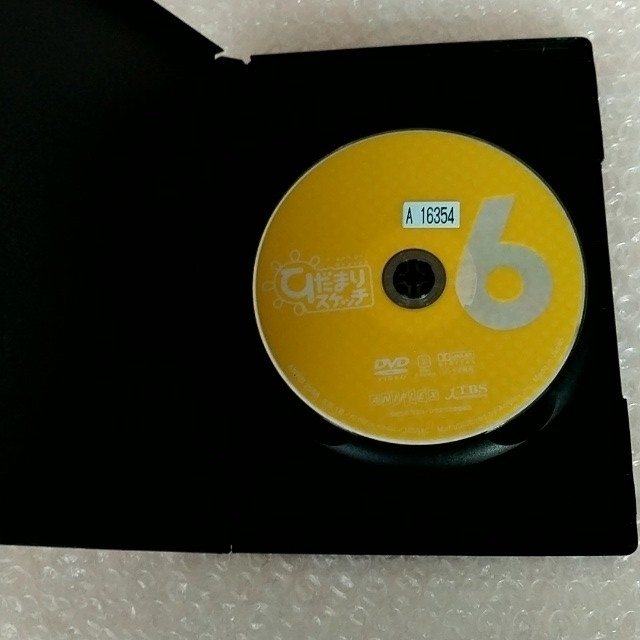 DVD「ひだまりスケッチ(第1期)全12話+特別編2話」レンタル落ちの通販