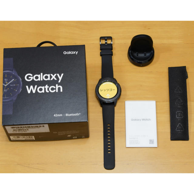 SAMSUNG - Galaxy Watch（ギャラクシーウォッチ）42mm 黒 スマート