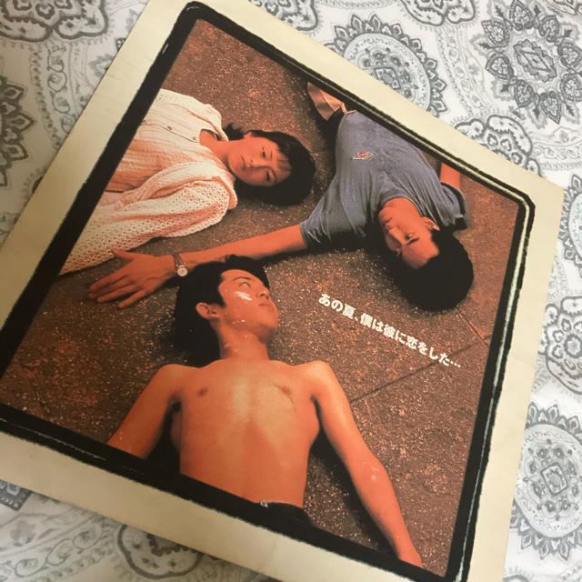 浜崎あゆみ 岡田義徳 レア 渚のシンドバッド 映画 パンフレットの通販