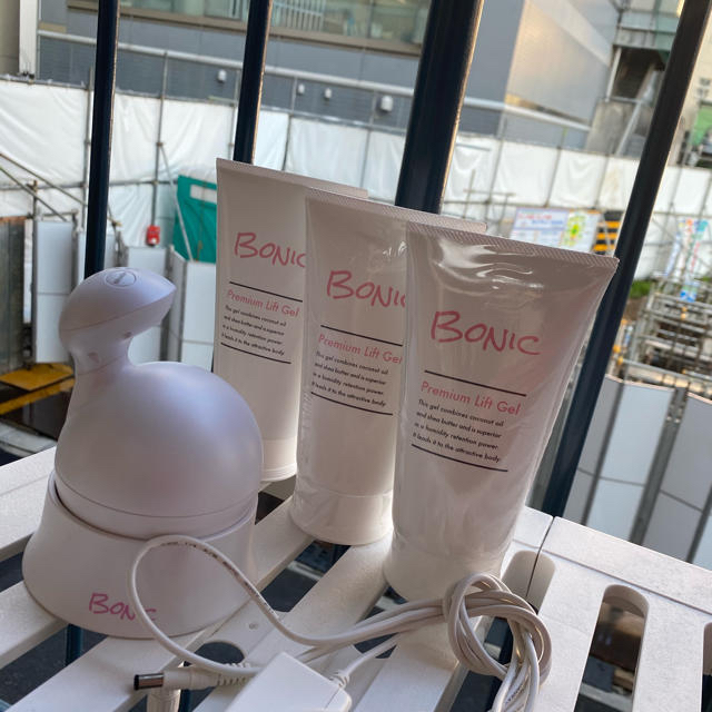 BONIC ジェル3本セット ボニックプロ＋ジェル3本 ボニックプロ