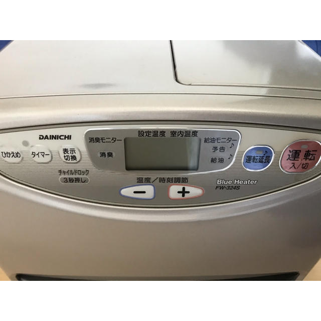 DAINICHI FW-324S(S) ダイニチ ファンヒーター ダイニチ ブルー