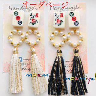 913582016.jpg?1589104722