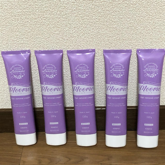 医薬部外品 moomo 除毛クリーム moomo ムーモ 除毛クリーム[ ムダ毛処理