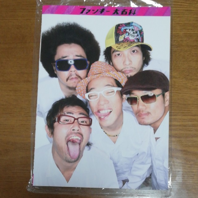 SUPER BUTTER DOG ファンキー大百科の通販 by cbjim's shop｜ラクマ