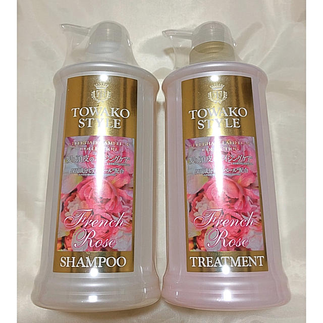 FTC - トワコスタイル セレブヘアラメラシャンプー&トリートメント