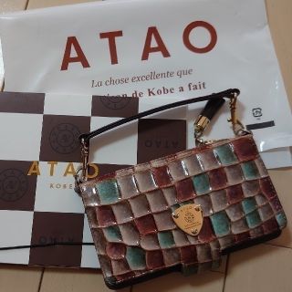 ATAO（iPhoneケース）のフリマアイテム一覧