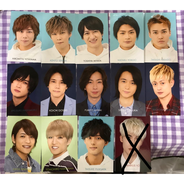 Johnny's - 2019 デビュー組 デタカの通販 by 2｜ジャニーズならラクマ