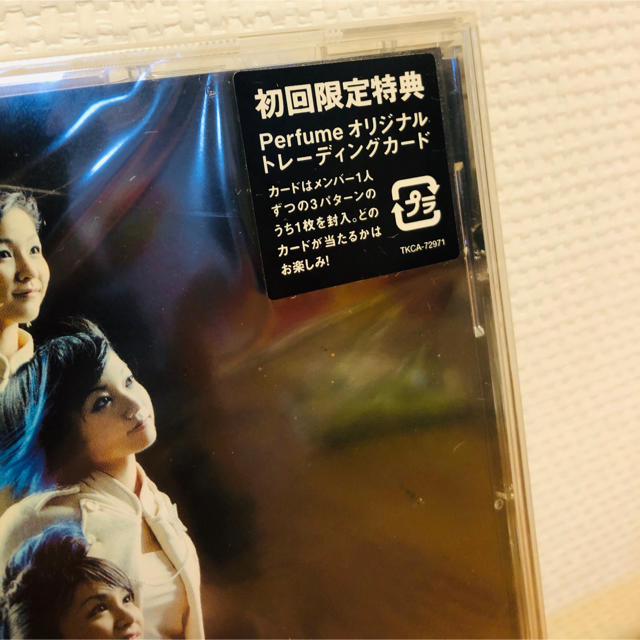 Perfume コンピューターシティ（初回限定特典付き）未開封サンプル版の
