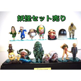 911929821.jpg?1588951759