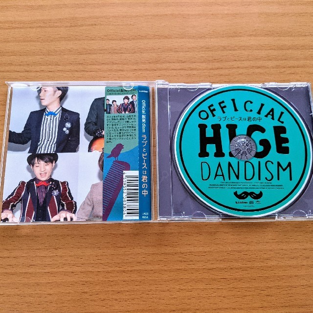 ラブとピースは君の中 Official髭男dismの通販 by d's shop｜ラクマ