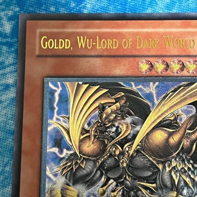 ☆旧アジア☆暗黒界の軍神シルバ【レリーフ】{EEN-AE023}《コレクター