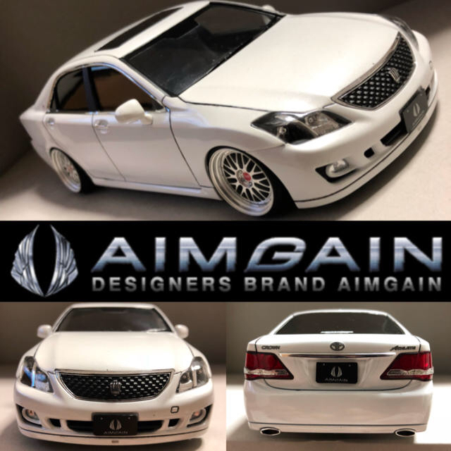 AOSHIMA - NO.61 1/24 GRS 204 クラウン アスリート AIMGAINの通販 by