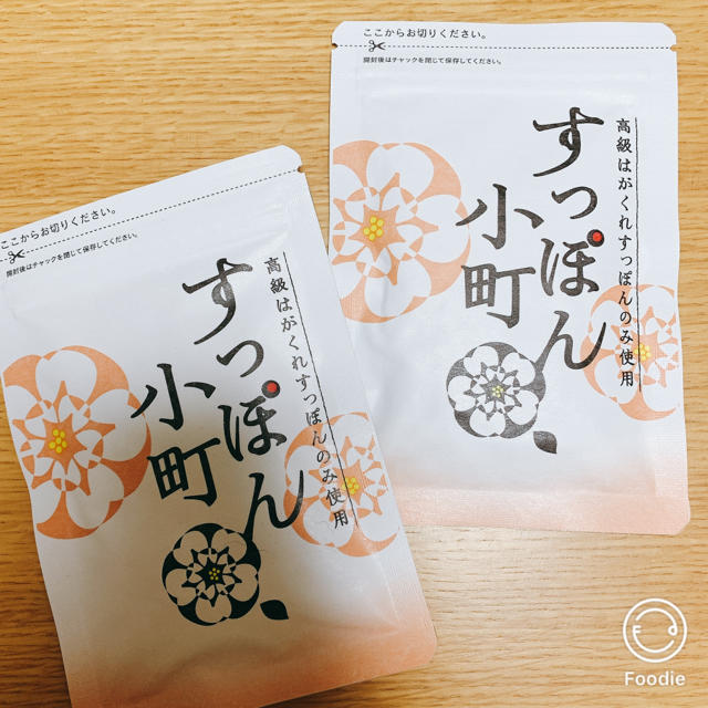 すっぽん小町 ていねい通販 すっぽん小町 サプリメント