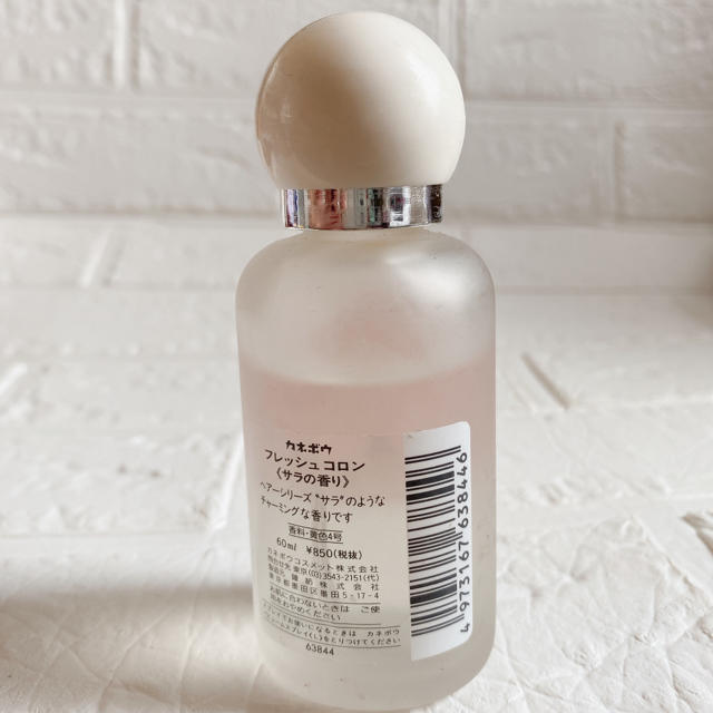 Kanebo - 廃盤 レア フレッシュコロン サラの香り 60ml 残量8割程度の