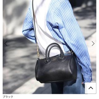 FRAMeWORK（ボストンバッグ）のフリマアイテム一覧