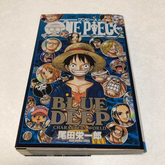 集英社 - ONE PIECE BLUE DEEP CHARACTERS