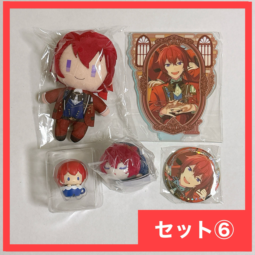 更新】あんスタ：朱桜司 グッズまとめの通販 by ライム's shop｜ラクマ