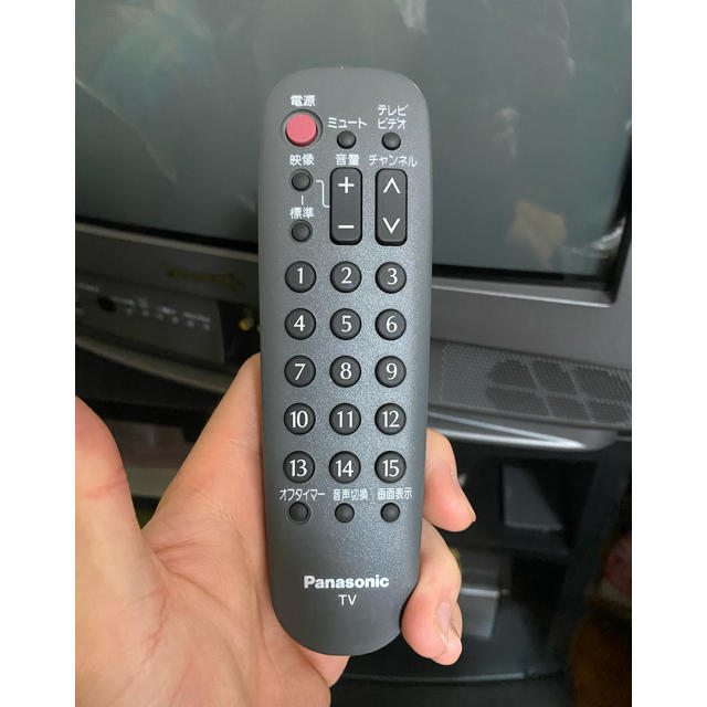 Panasonic - 【Panasonic】ブラウン管テレビの通販 by ゆーき's shop