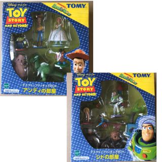 930926582.jpg?1590827469