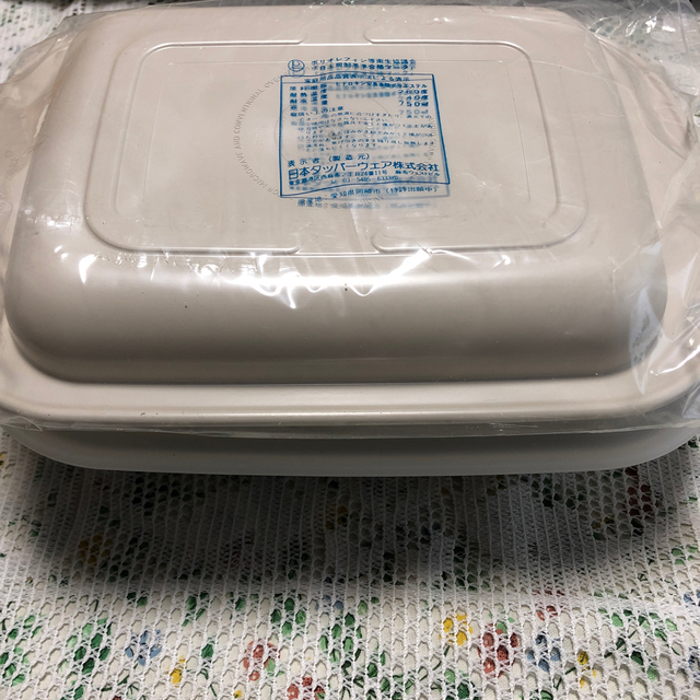 タッパーウェア ウルトラ21 ベーカー(大)セットの通販 by りっちゃん's