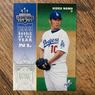 938036557.jpg?1591610890